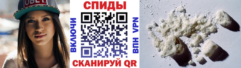 даркнет Telegram  МЕГА маркетплейс  Армавир  Amphetamine VHQ 