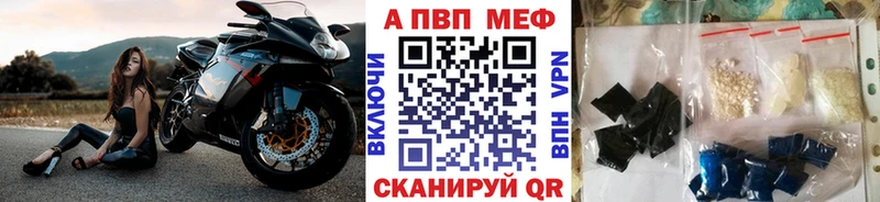 KRAKEN как зайти Армавир A PVP СК КРИС