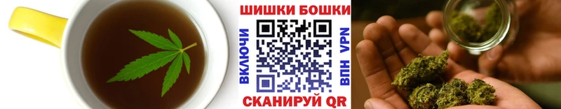 Canna-Cookies марихуана кракен маркетплейс Армавир купить закладку