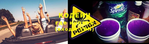 дурь Белоозёрский