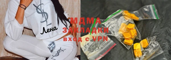 дурь Белоозёрский