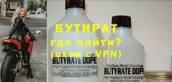 дурь Белоозёрский