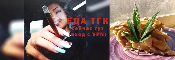 дурь Белоозёрский