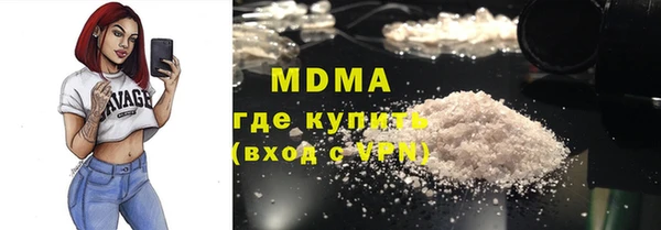 дурь Белоозёрский