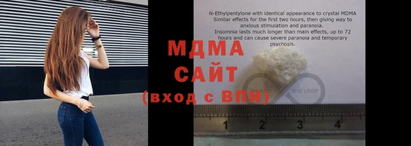 дурь Белоозёрский
