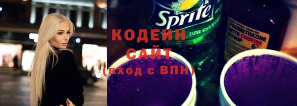метадон Белокуриха