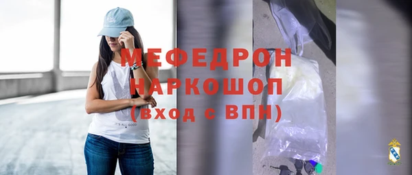 дурь Белоозёрский
