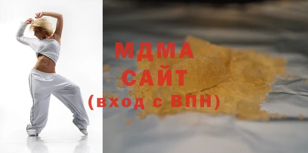 метадон Белокуриха