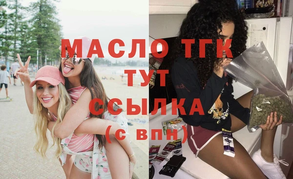 дурь Белоозёрский