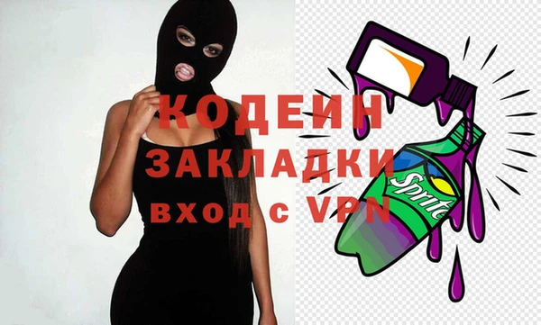 дурь Белоозёрский