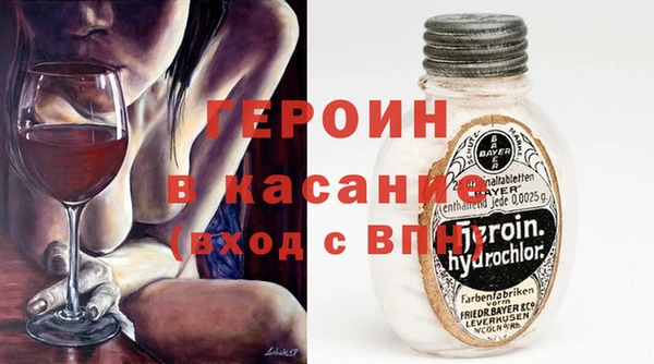 дурь Белоозёрский