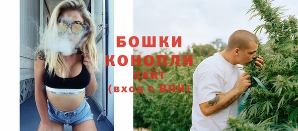 каннабис Беломорск