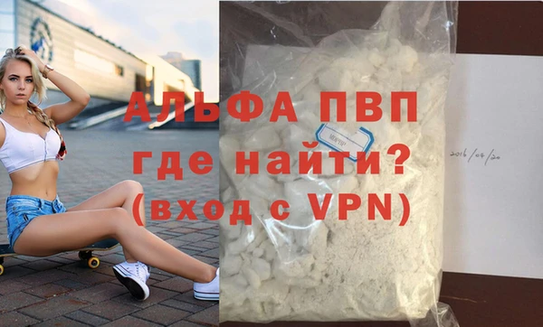 дурь Белоозёрский