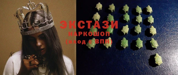 дурь Белоозёрский