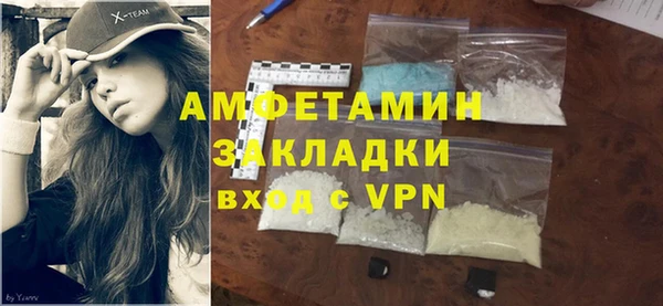 дурь Белоозёрский