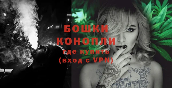 каннабис Беломорск