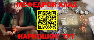 MDMA Premium VHQ Кингисепп