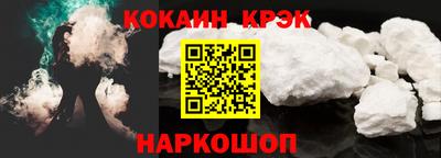 MDMA Premium VHQ Кингисепп