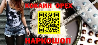 MDMA Premium VHQ Кингисепп