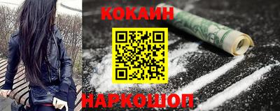 MDMA Premium VHQ Кингисепп