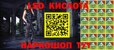 MDMA Premium VHQ Кингисепп