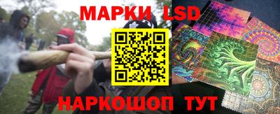 молекула духа Кимры