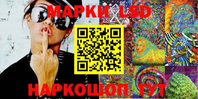 MDMA Premium VHQ Кингисепп