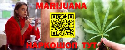 эйфоретик Кинель
