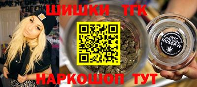 MDMA Premium VHQ Кингисепп