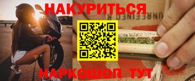 молекула духа Кимры