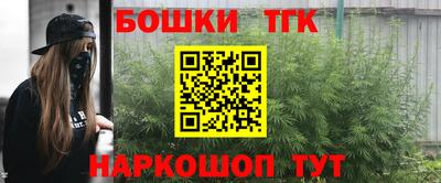 молекула духа Кимры
