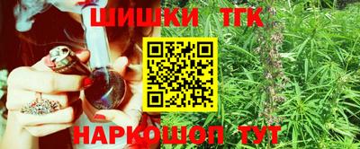 эйфоретик Кинель