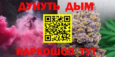 эйфоретик Кинель
