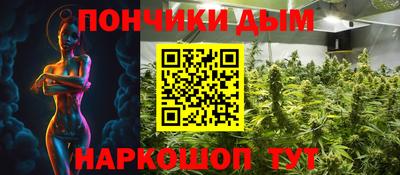 эйфоретик Кинель
