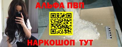 эйфоретик Кинель