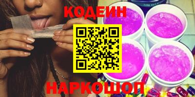 MDMA Premium VHQ Кингисепп
