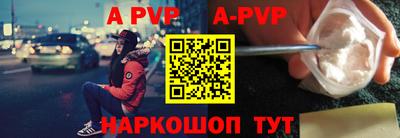 эйфоретик Кинель