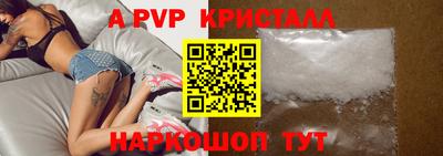 MDMA Premium VHQ Кингисепп