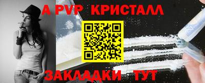 MDMA Premium VHQ Кингисепп