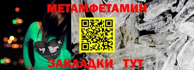 MDMA Premium VHQ Кингисепп