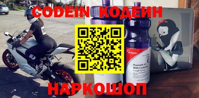 эйфоретик Кинель