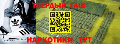 молекула духа Кимры