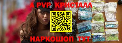 MDMA Premium VHQ Кингисепп