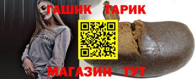 MDMA Premium VHQ Кингисепп