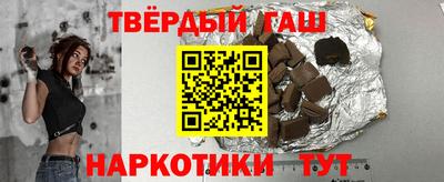 молекула духа Кимры