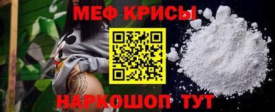 MDMA Premium VHQ Кингисепп