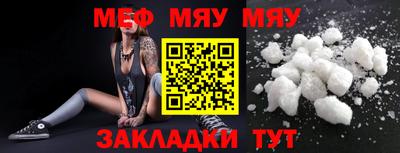 эйфоретик Кинель