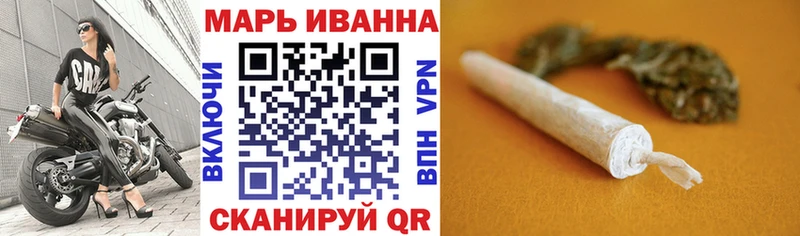 mega ссылка  Армавир  Бошки Шишки сатива 
